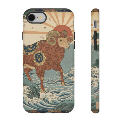 アリエス おひつじざ タフケース