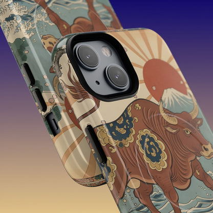 Taureau おうしざ