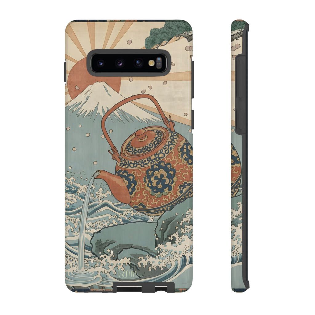 Aquarius みずがめざ