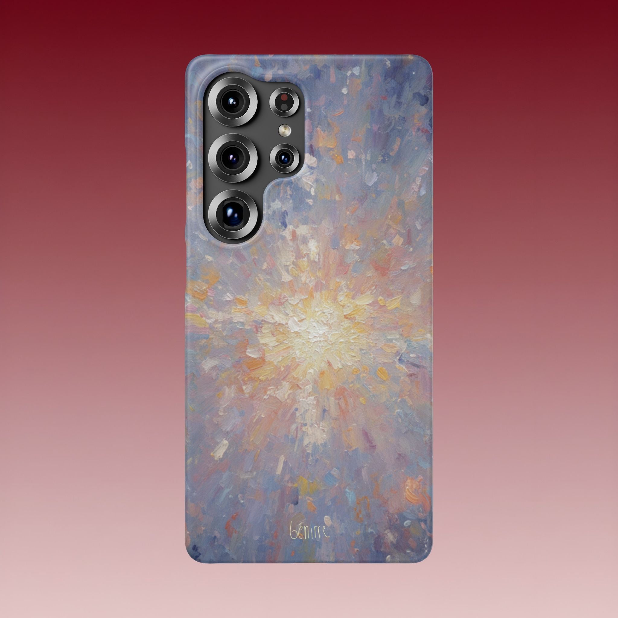 ネビュラ ライト