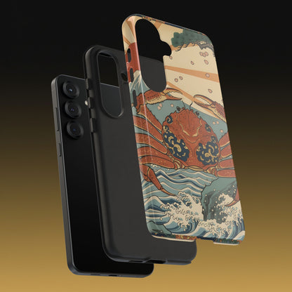 ガンかにざタフケース