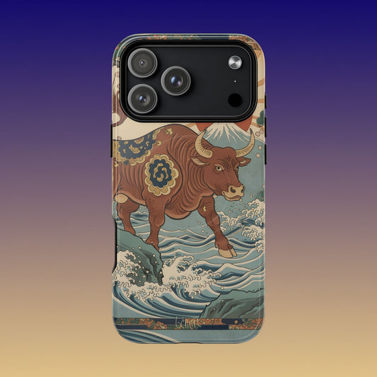 おうし座おしざ