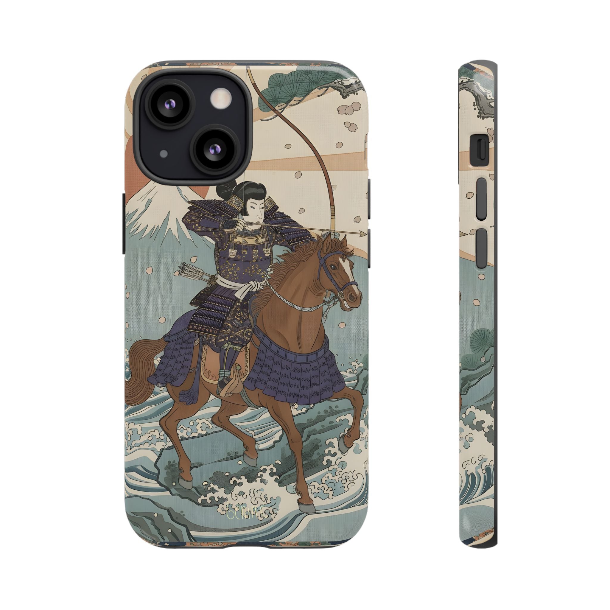 Sagittarius いてざ