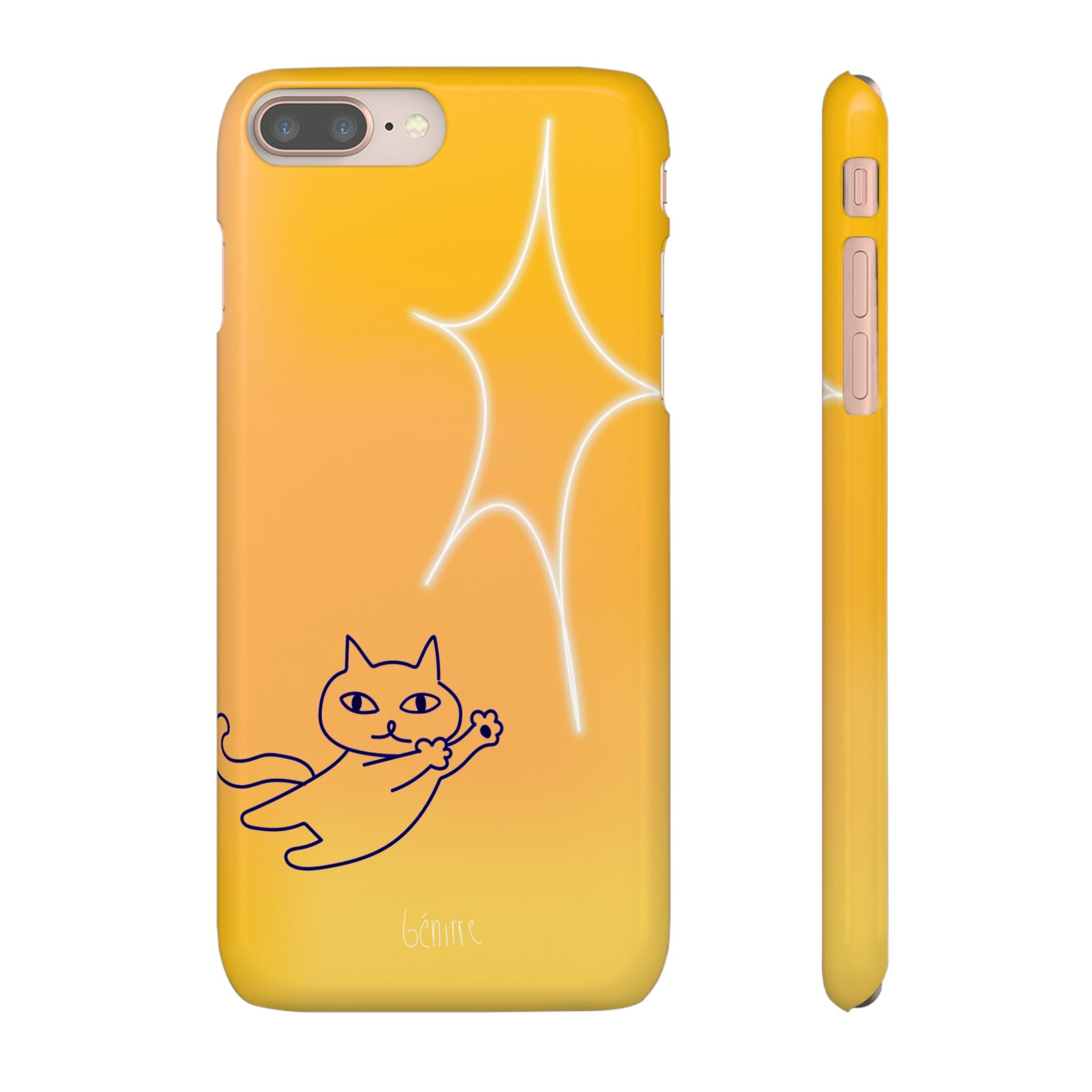 나는 빛을 본다