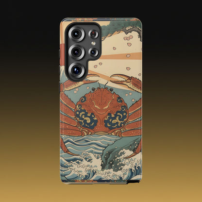 ガンかにざタフケース