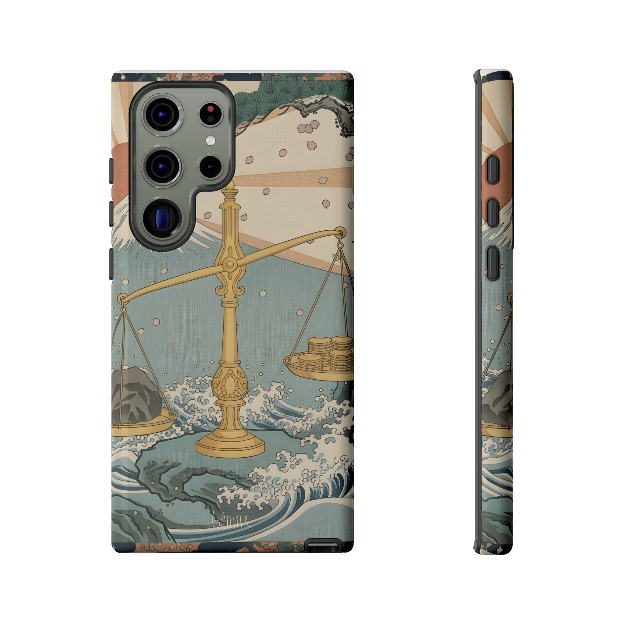 天秤座てんびんざ