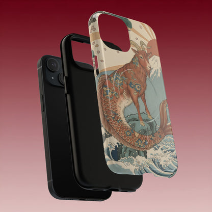 Capricorne やぎざ