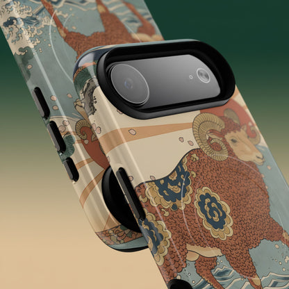 Bélier おひつじざ