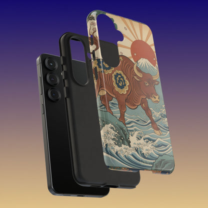 おうし座おしざタフケース