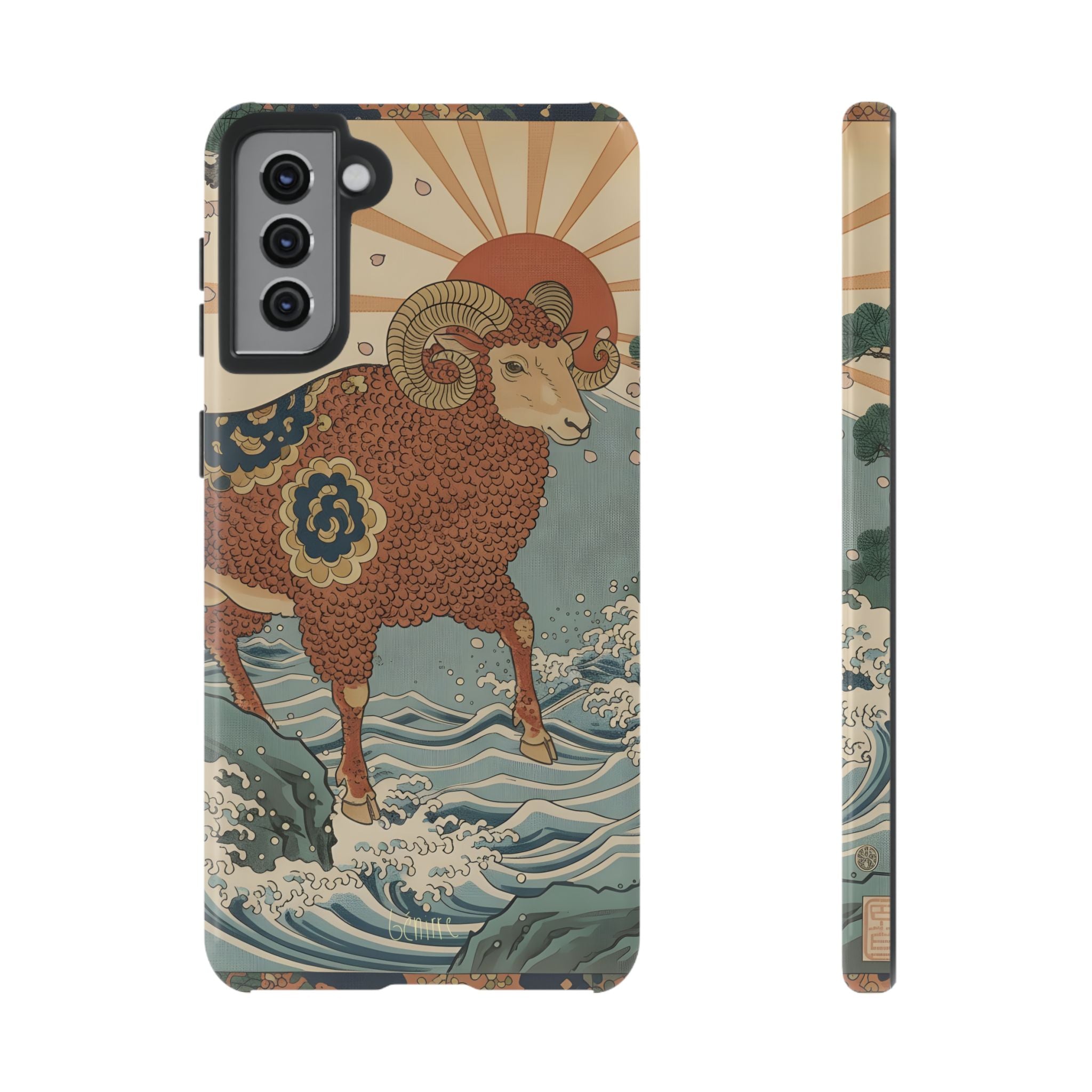 Aries おひつじざ