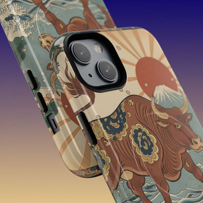 Taureau おうしざ