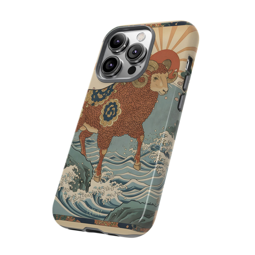 Aries おひつじざ