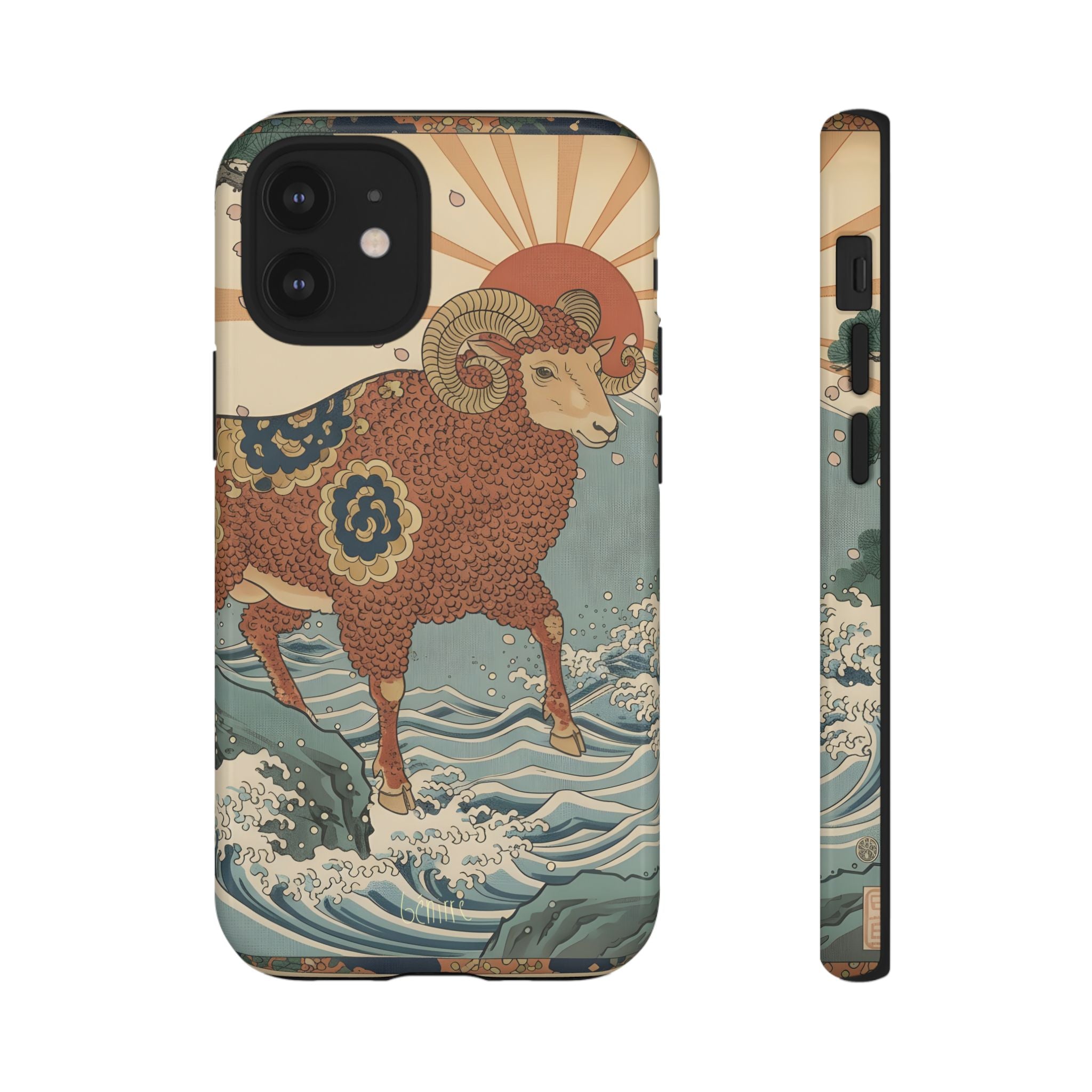 Aries おひつじざ