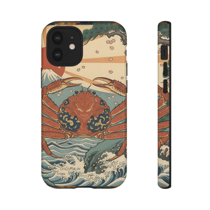 ガンかにざタフケース