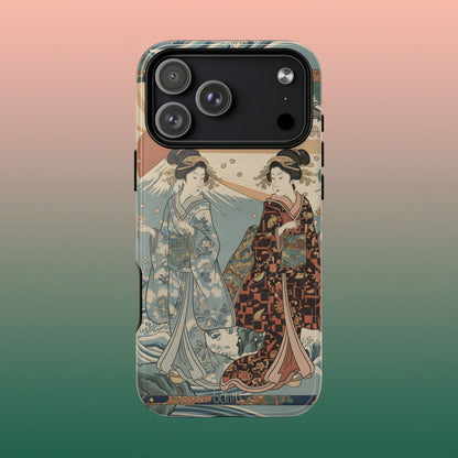 Gémeaux ふたござ