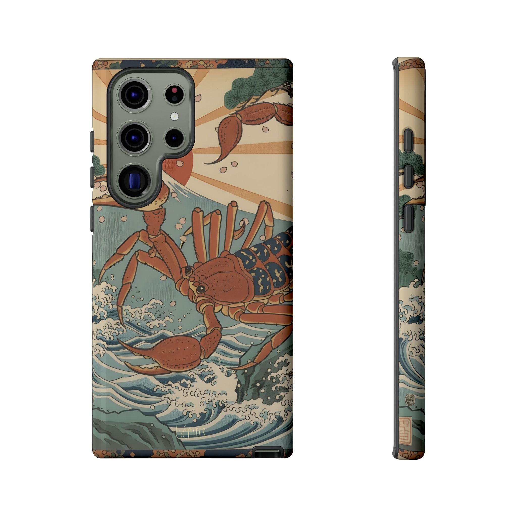 Scorpio さそりざ