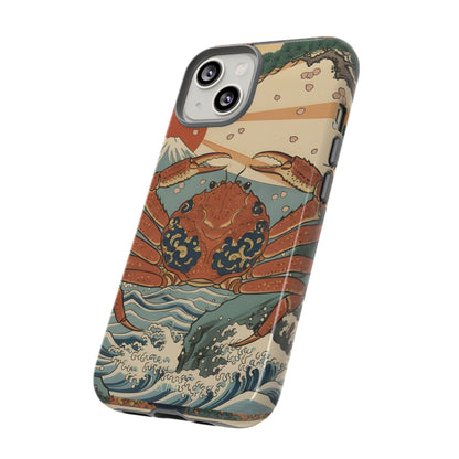 ガンかにざタフケース