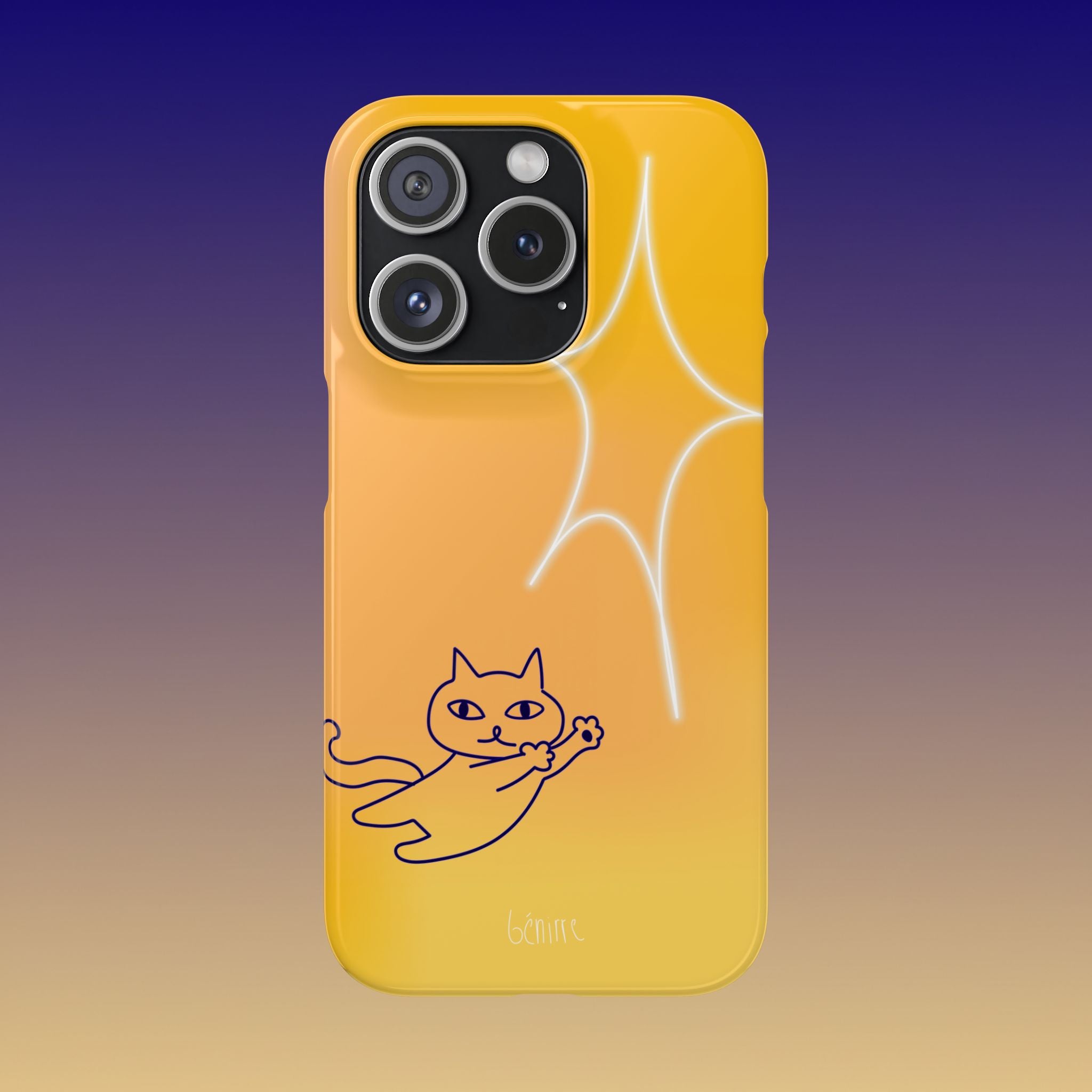 나는 빛을 본다