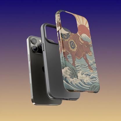 おうし座おしざタフケース