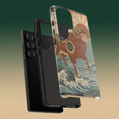 アリエス おひつじざ タフケース