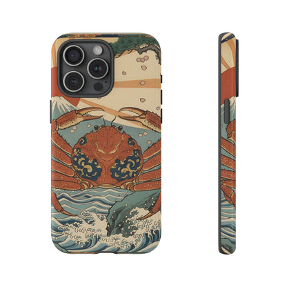 ガンかにざタフケース