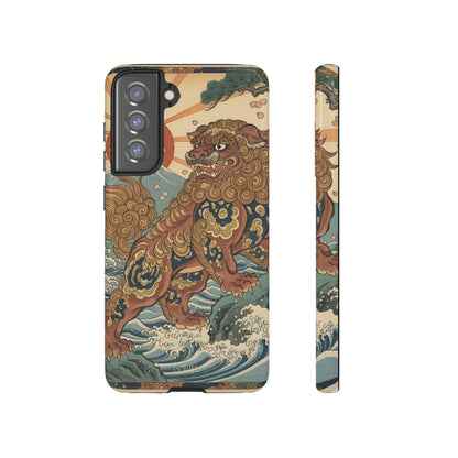 レオししざ タフケース