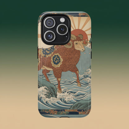 Bélier おひつじざ