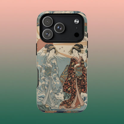 Gémeaux ふたござ