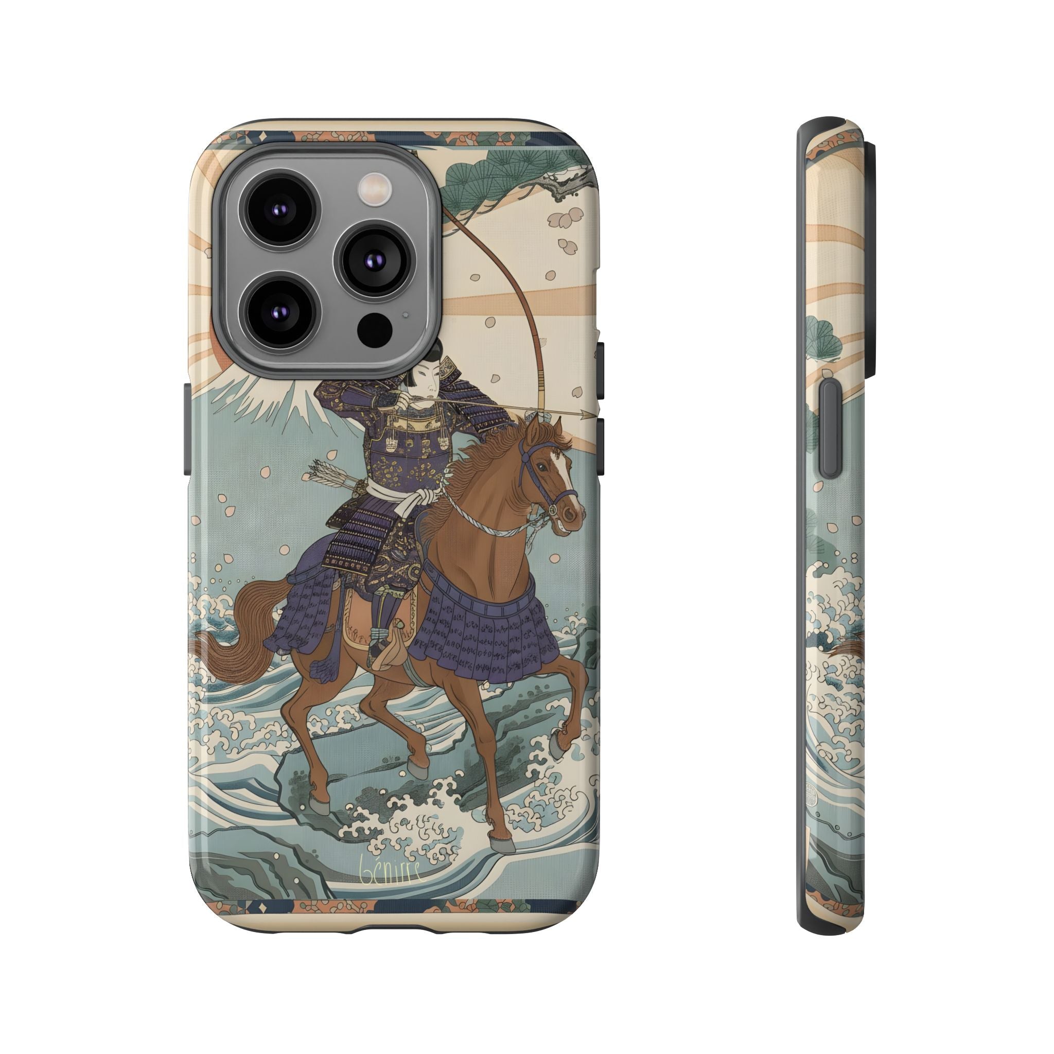 Sagittarius いてざ