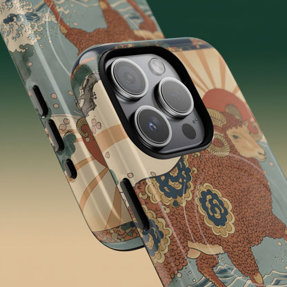 Bélier おひつじざ