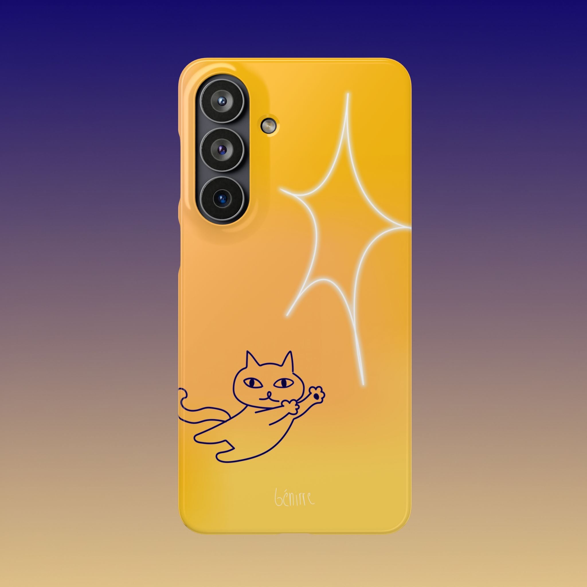 I See The Light Lite