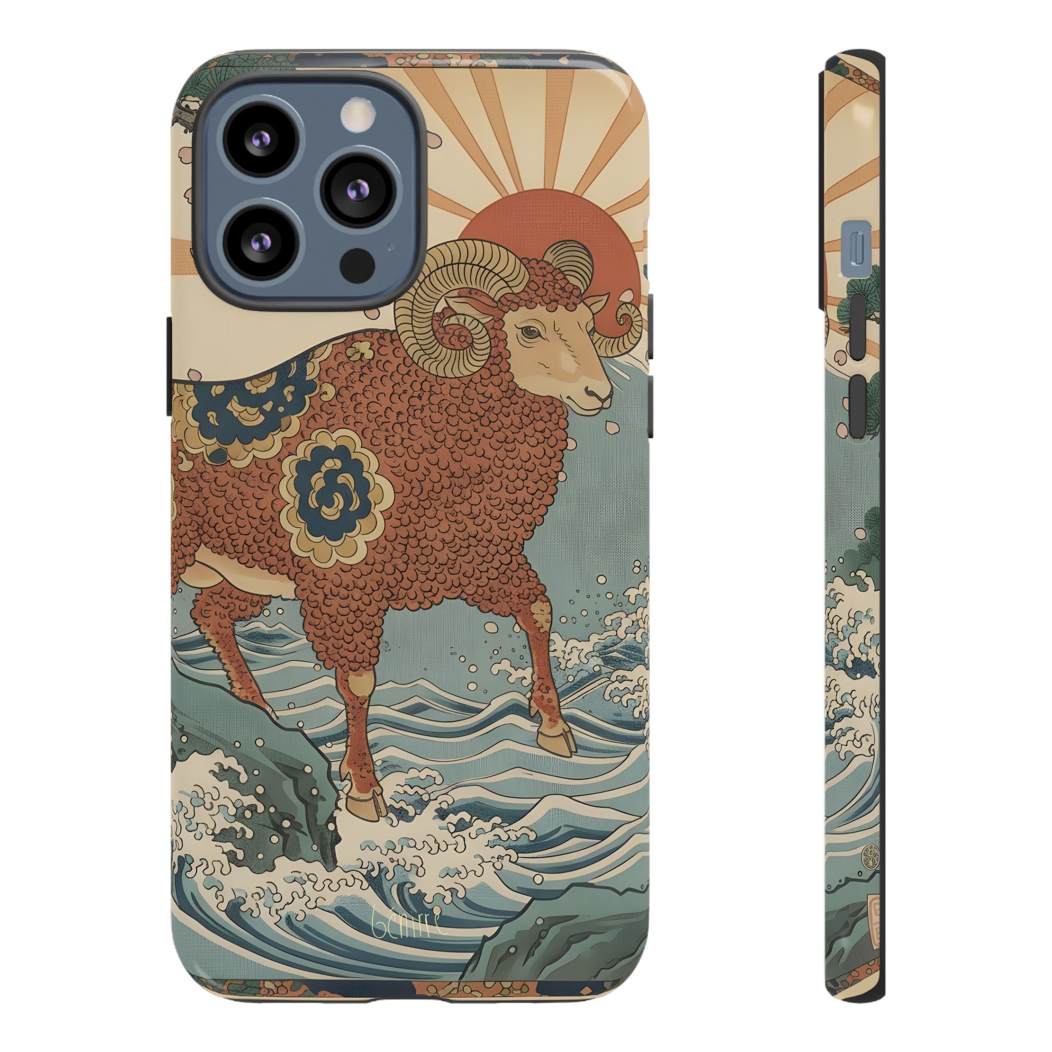 Aries おひつじざ