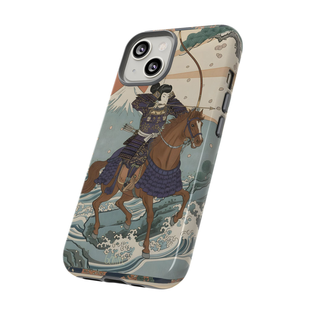 Sagittarius いてざ