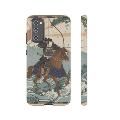 射手座いてざタフケース