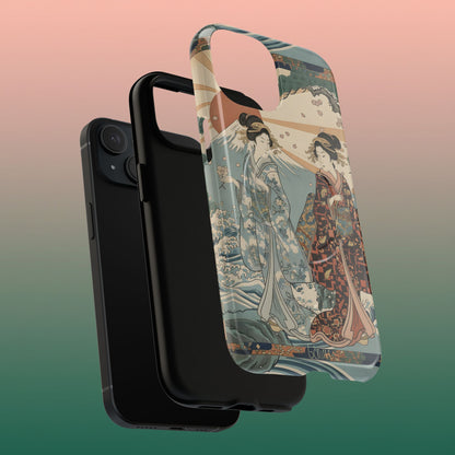 Gémeaux ふたござ