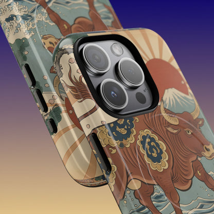 Taureau おうしざ