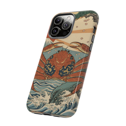 ガンかにざタフケース