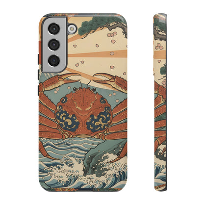 ガンかにざタフケース