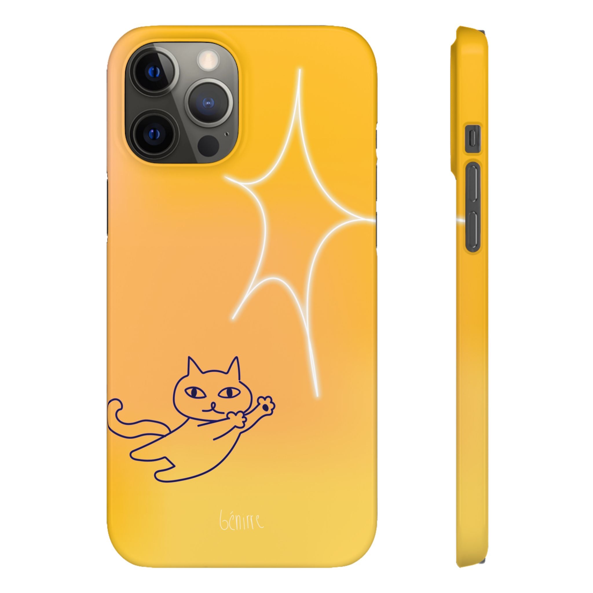 나는 빛을 본다