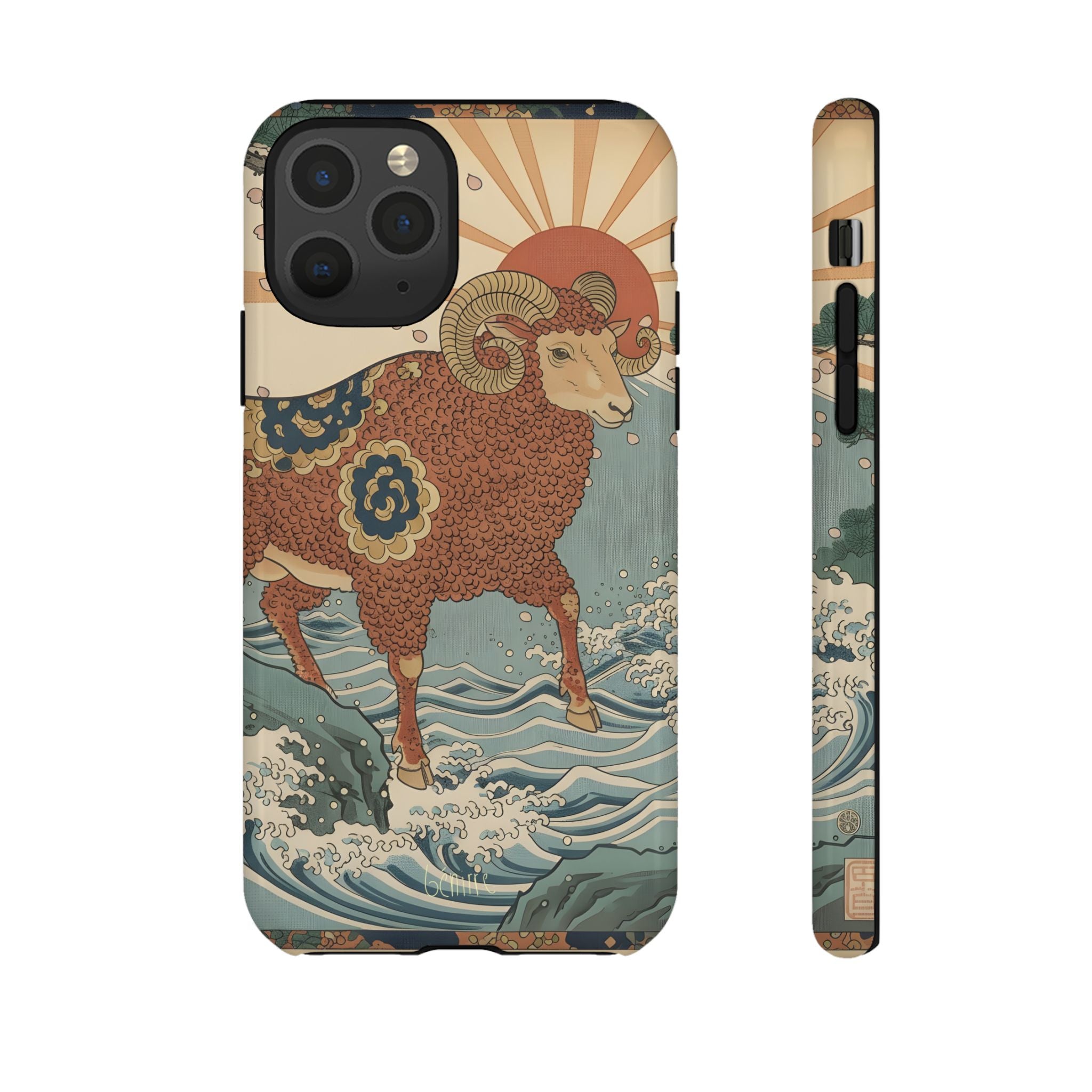 Aries おひつじざ