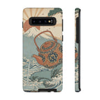 Aquarius みずがめざ