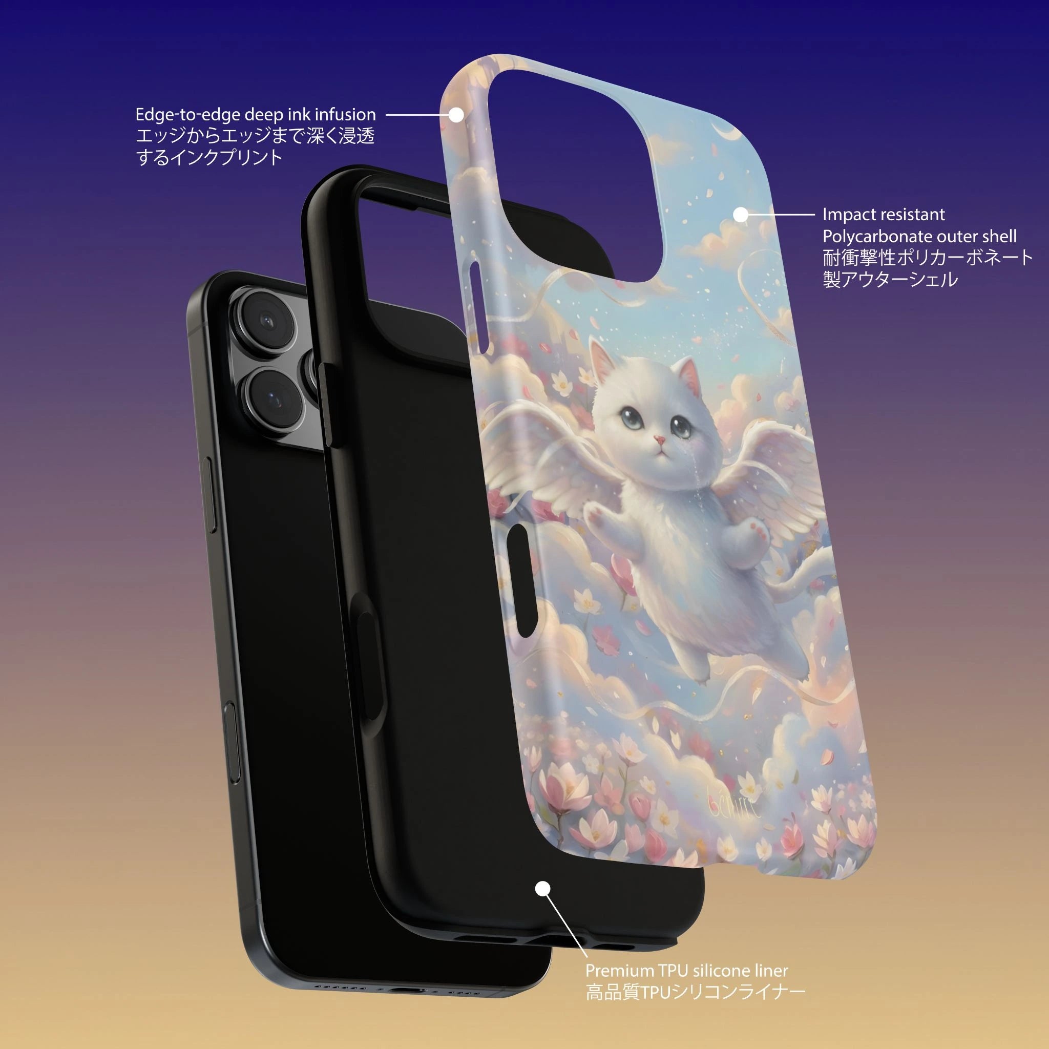 Bénirre iPhone case with a flying angel cat design with features highlighted on a gradient background.
