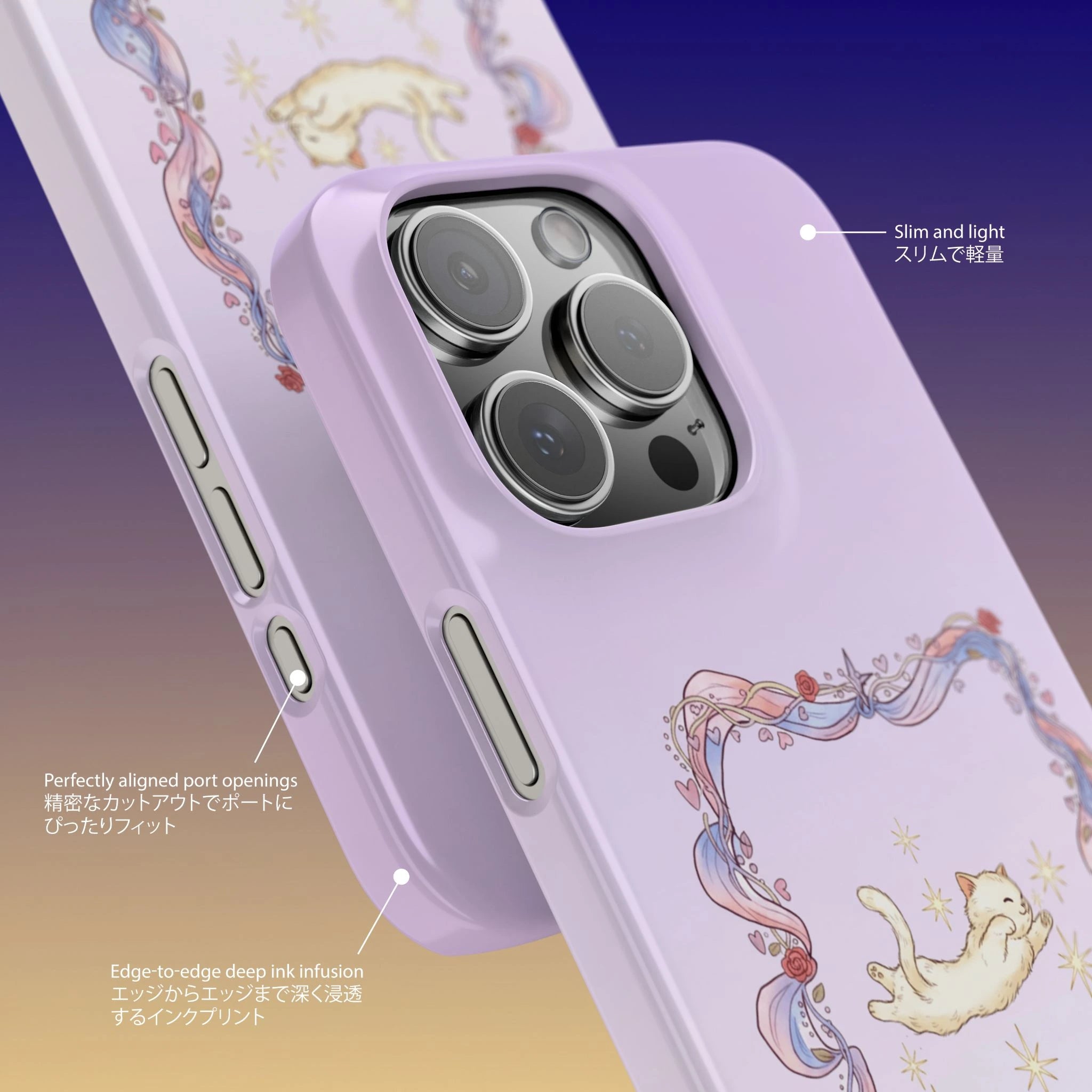 Bénirre iPhone case with flying cat in a romantic frame design and feature highlight.