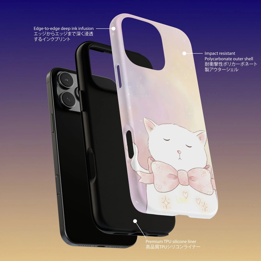 Bénirre iPhone 14 Pro Max case with a cat design sleeping in a ribbon blanket.