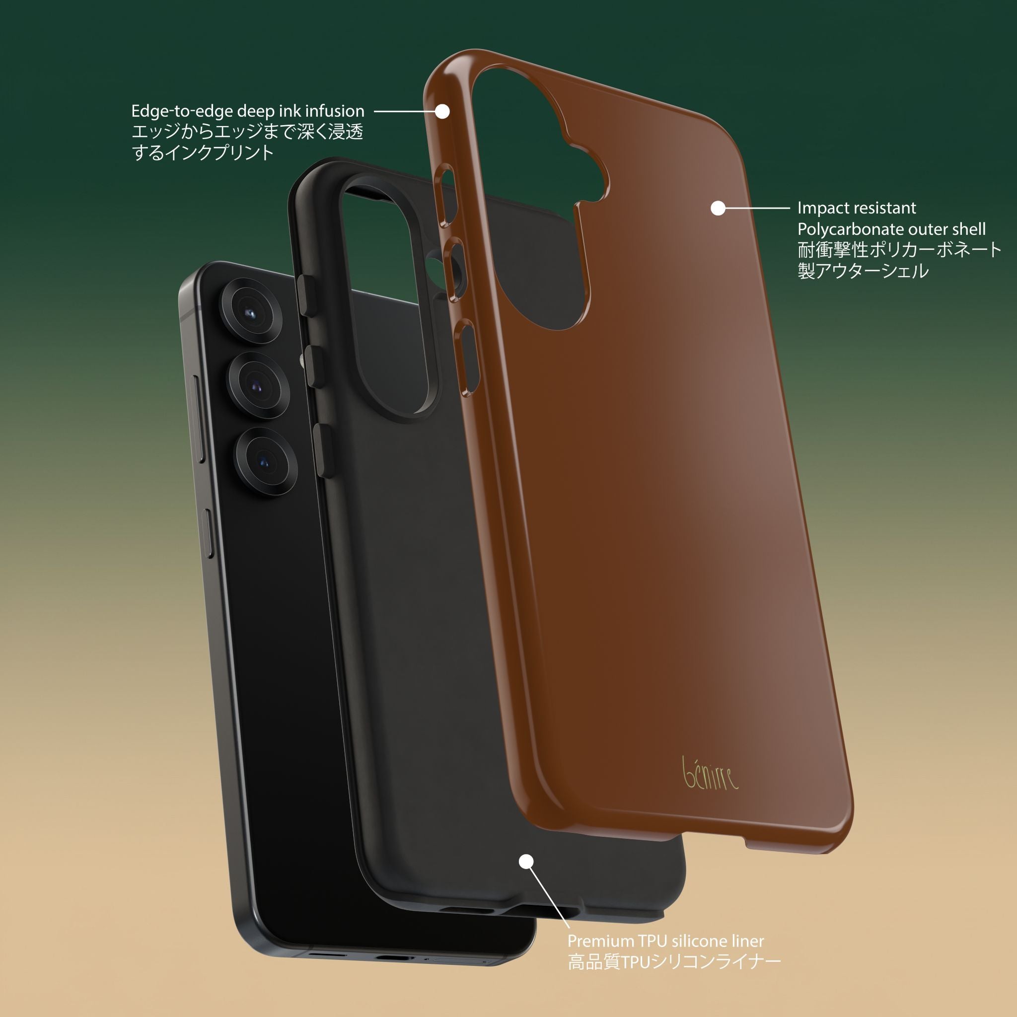 캔버스 삼성 케이스