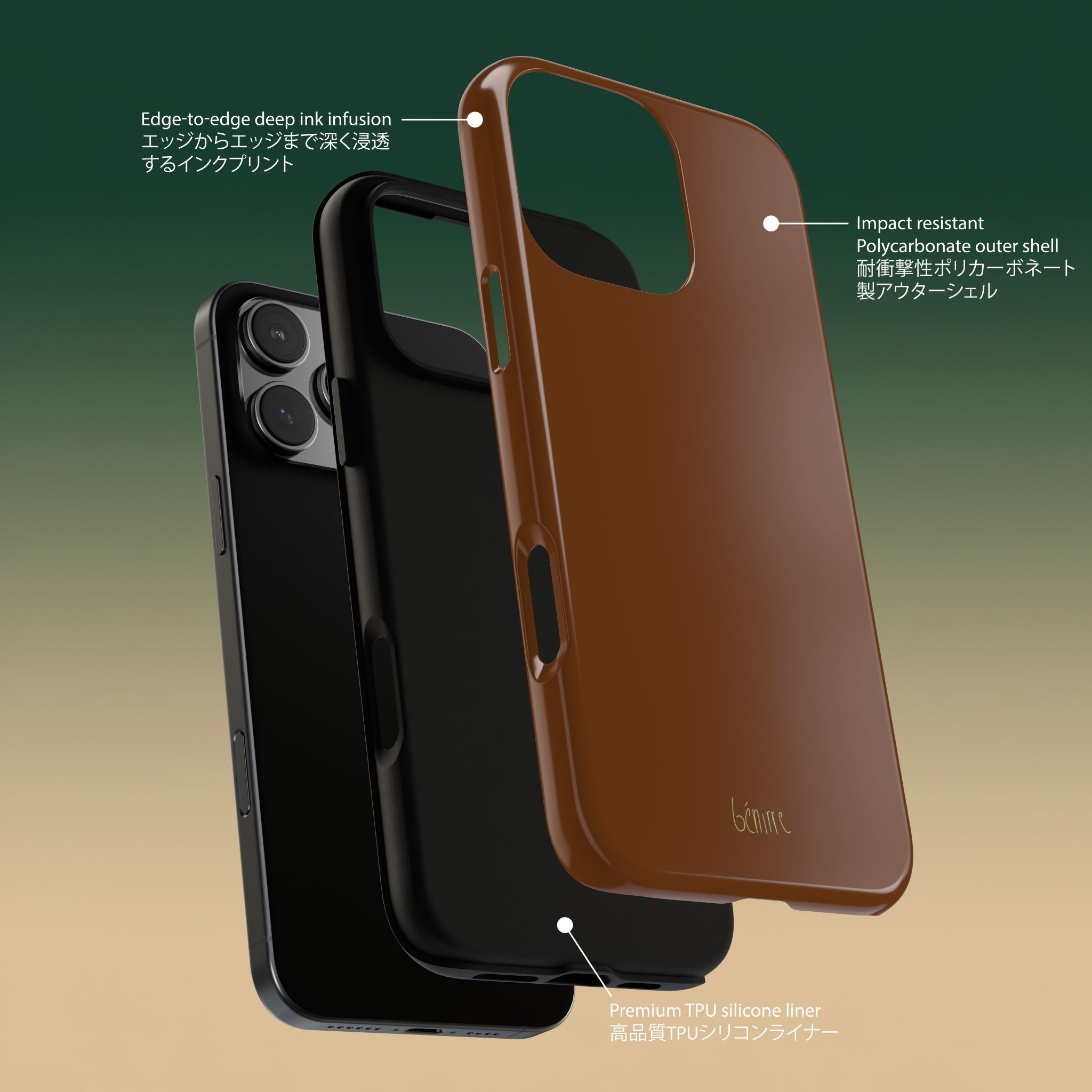 캔버스 아이폰 케이스