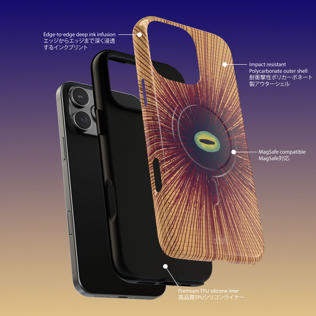 アイリスミラージュ MagSafe