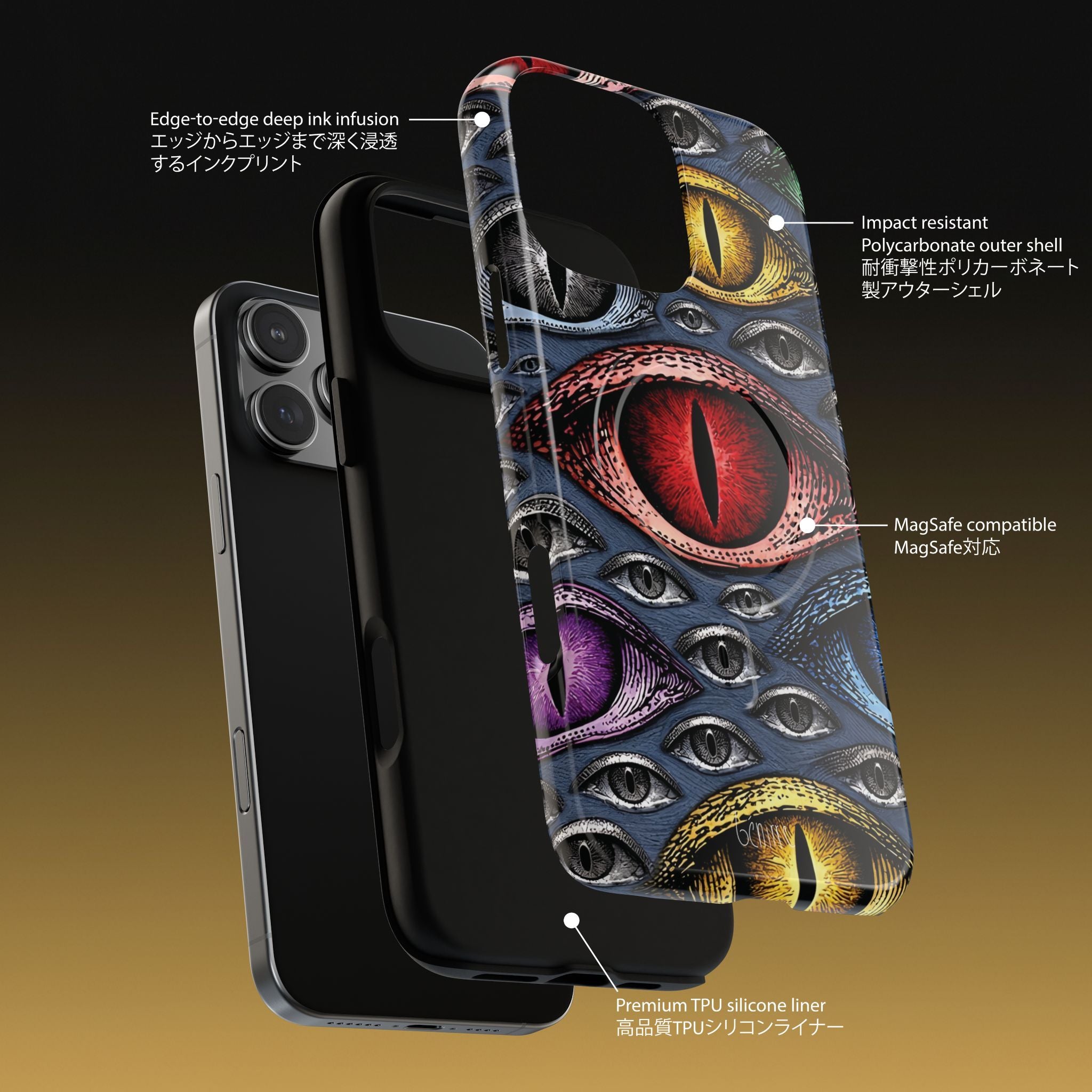 ヴェノムゲイズ MagSafe