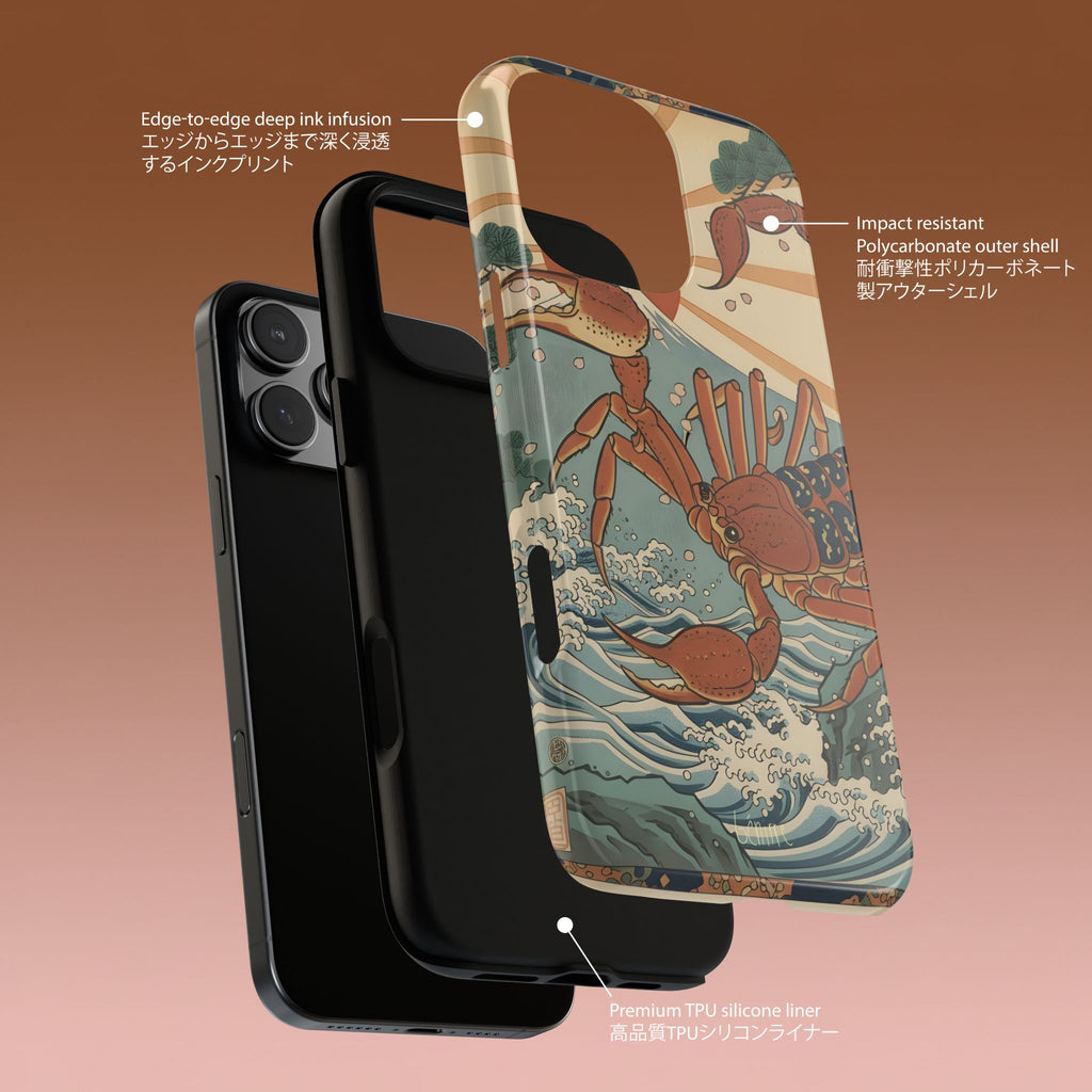 Scorpio さそりざ