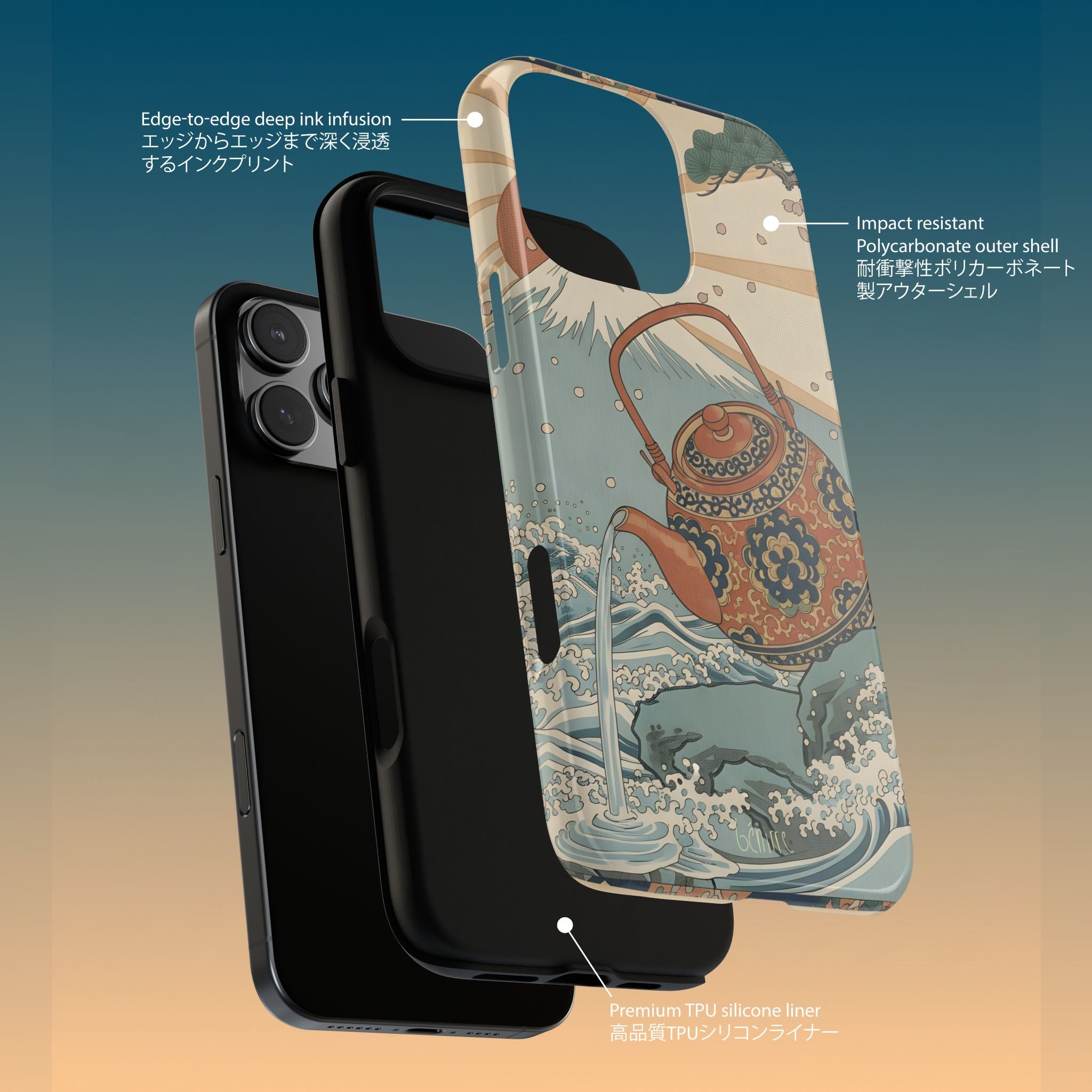 Aquarius みずがめざ